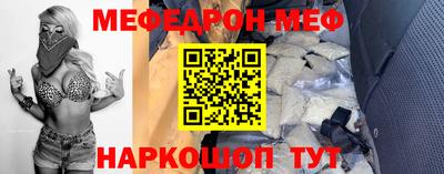 a pvp Ливны