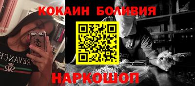 a pvp Ливны