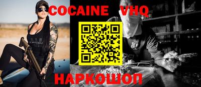 трава Ликино-Дулёво