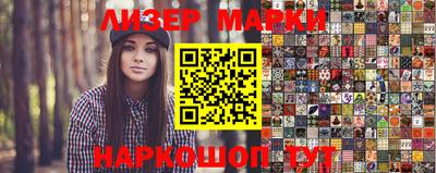MDMA Малоярославец