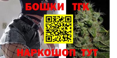 a pvp Ливны