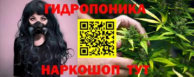 a pvp Ливны