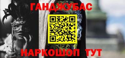 трава Ликино-Дулёво