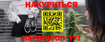 a pvp Ливны