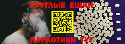 трава Ликино-Дулёво
