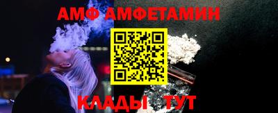 гашишное масло Лесосибирск