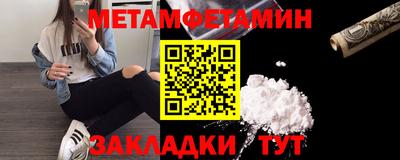 гашишное масло Лесосибирск