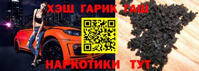 MDMA Малоярославец