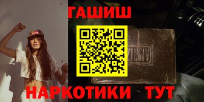 трава Ликино-Дулёво