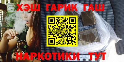 трава Ликино-Дулёво