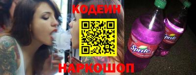 гашишное масло Лесосибирск