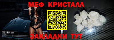 гашишное масло Лесосибирск