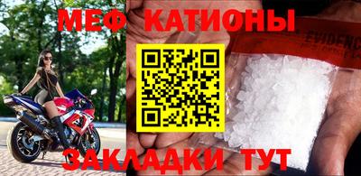 гашишное масло Лесосибирск