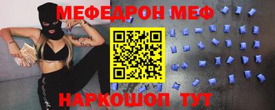 a pvp Ливны