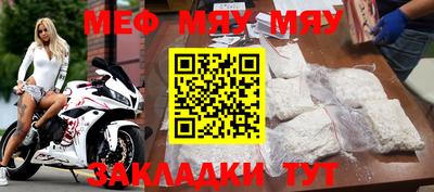 гашишное масло Лесосибирск