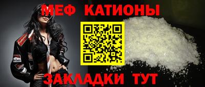 a pvp Ливны