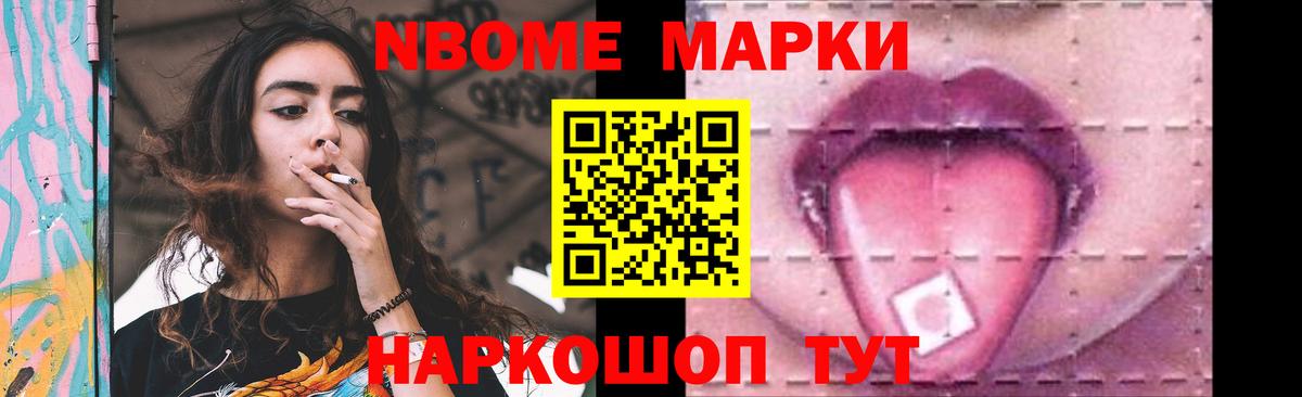 ЛСД экстази ecstasy  Вход с VPN  Кемерово  LSD-25 экстази кислота 